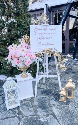 Panou intrare botez – model 4