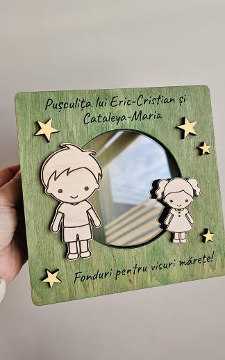 Pușculiță personalizată pentru frați